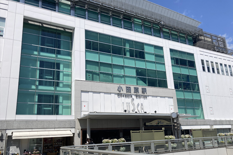 駅前お城通り商店会