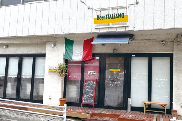 ビア・イタリアーノ